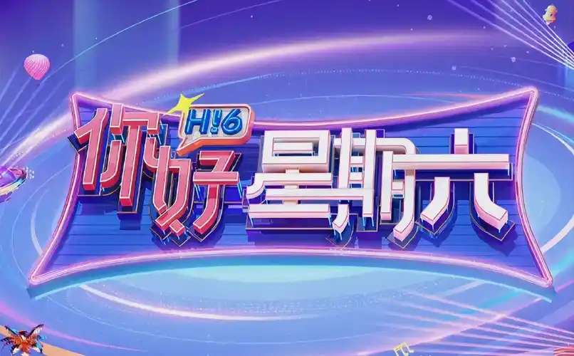 动漫网站大全 全集完整 无弹窗